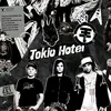 tokio_hotelforever