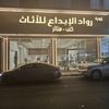 user97807719004925