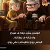 habiba.sayed391