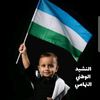 user4304770281803