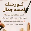 user3502962436512