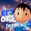 nikolya2626