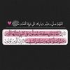nourhan.mohsen11