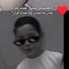 user7262093265086