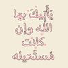 user1570566197888