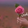 user738573269598