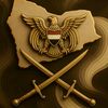 yassin.al.qahtani