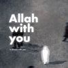 hamba allah