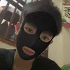 ocaidiscordme