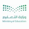 متوسطة وثانوية غطي الاولى بنات