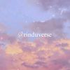 rinduverse