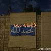 hamza.matarhamza2