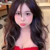 THƯ BAO 🐻