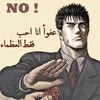 youtu64_arab1