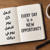 نبض وعي 💎