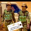 ودكارياري