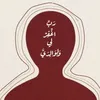 qurankariiim0
