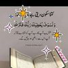 malik.eqaan7