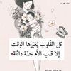 mohmmed.mubark72