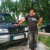 marek.fabijan46