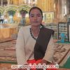 ayemoon75