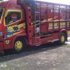 agoes.widodo61
