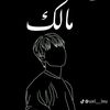 user9603912616781