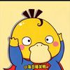 hahaha