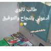 user9870195951558