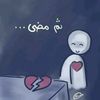 al_mskeen0