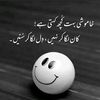 awaisali43hd