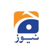 GEO NEWS318