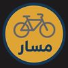 masar_31