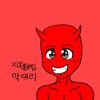 지옥홍보팀 악대리