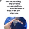 mst.fatema886