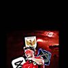 figo_prime