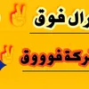 user4748562414219