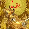 xuan19_mayman