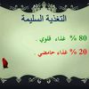 treasuresoflife93