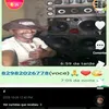 josesilvasantos293