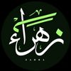 zhra.musa