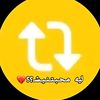 ليه مــحـبـتـنـيـشـ؟؟💔