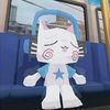 ailsontv_art1
