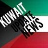 kuwait.news29