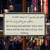 احمد