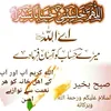 ayoubbelfkih13