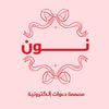 designs_x97