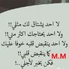 user5306714993591