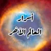 366afrin366mh
