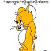 walyalphyo31